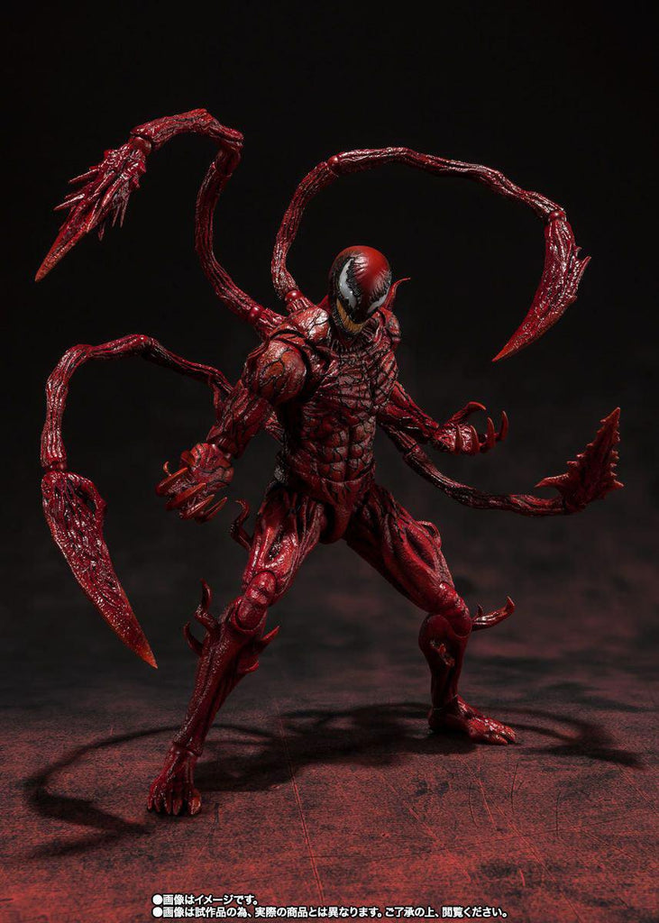 Venom: Let There Be Carnage S.H. Figuarts Action Figure Carnage 21 cm ANIMATEK