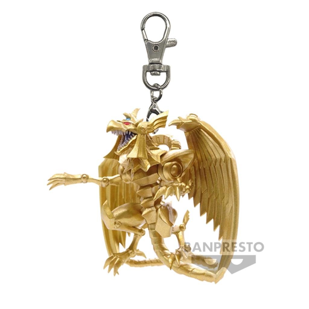 Yu-Gi-Oh! Keychain – The Winged Dragon of Ra 6 cm 