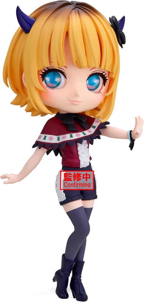 Oshi no Ko Memcho Q Posket Figura 14 cm | Banpresto Oficial