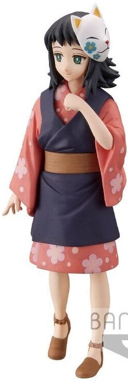Figura Agatsuma Zemitsu Demon Slayer Kimetsu No Yaiba 13 Cm ANIMATEK